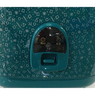 Nồi cơm điện Cookin KCJ-15A 2.5L