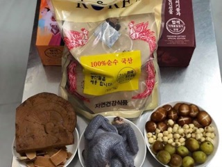 Nấm Linh Chi Hàn Quốc