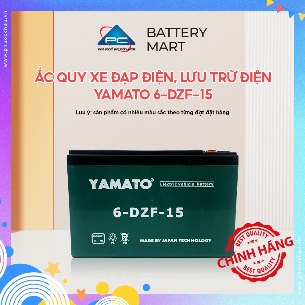 Ắc Quy Xe Đạp Điện YAMATO 6-DZF-15 12V-15AH, acquy dùng cho Loa Kéo, Năng Lượng Mặt Trời