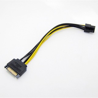 Cáp Chuyển ATA/ sata Ra 6 Pin VGA