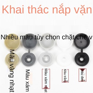 Nắp vít tự khai thác Nắp lỗ trang trí Nắp vặn tự khai thác đồ nội thất nắp vặn Nắp đậy nắp khóa xấu xí không thấm nước