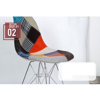 Ghế Eames thổ cẩm không tay chân mạ