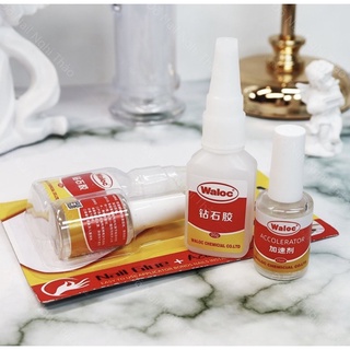 Keo Waloc Làm Nail ( Set2 chai)
