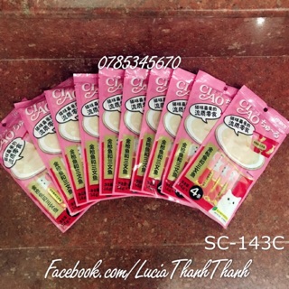 Combo 10 bịch súp thưởng CIAO CHURU 4 tuýp 14 gr