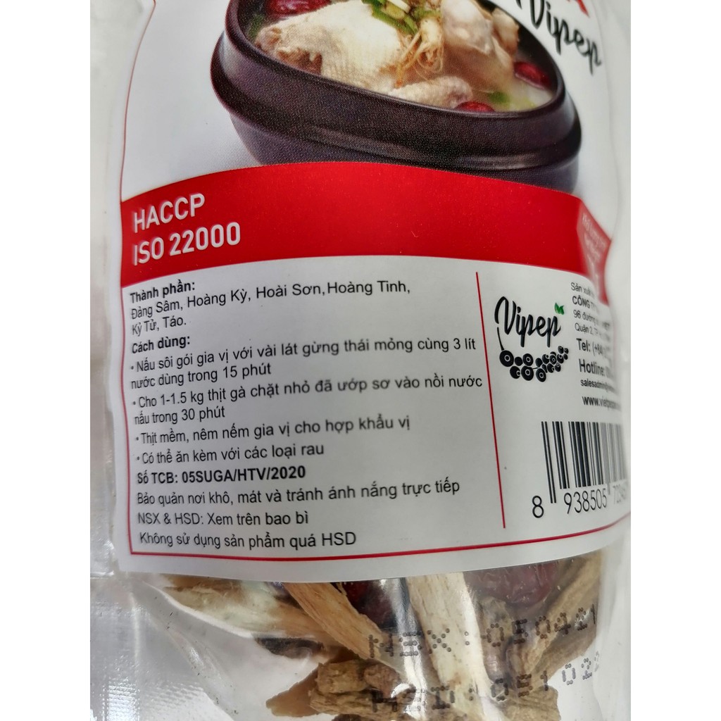 [100g] Gia vị súp gà (tiềm gà) [VN] VIPEP Chicken Soup (cpd-hk)