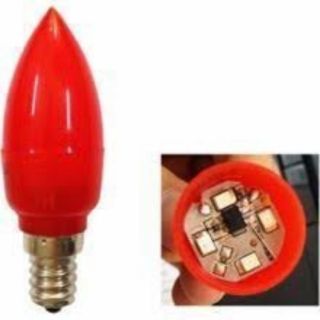 Bộ 2 bóng led cà na