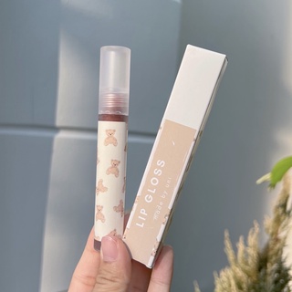 Son bóng lipgloss Uni