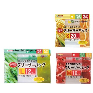 Set túi zip đựng thực phẩm Nhật Bản