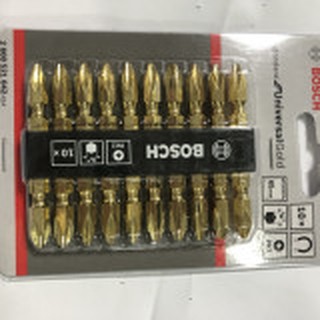Đầu vặn vít ngắn 2608521042