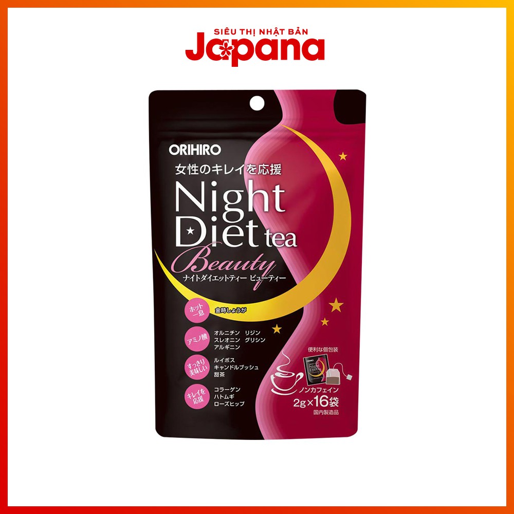 Trà giảm cân làm đẹp da ban đêm Orihiro Night Diet Tea Beauty (16 gói x 2g)