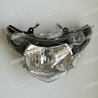 Đèn pha Honda CBR150R