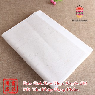 Bán Sinh Bán Thục Xuyến Chỉ