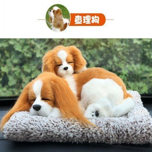 Búp Bê Trang Trí Nội Thất Xe Hơi Hình Chú Chó Bằng Than Tre Hoạt Tính