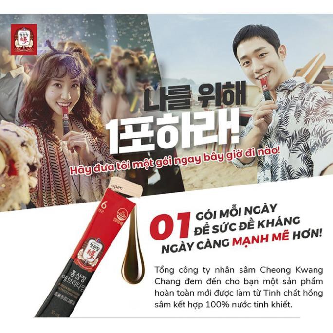 Nước Hồng Sâm Hậu Dệu Mặt Trời KGC Everytime , Hộp 30 gói x 10ml Cheong Kwan Jang