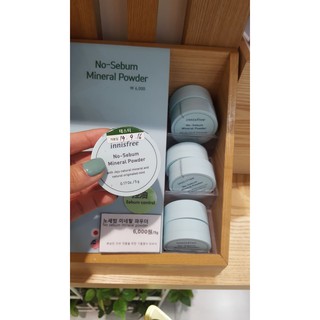 Phấn phủ kiềm dầu innisfree