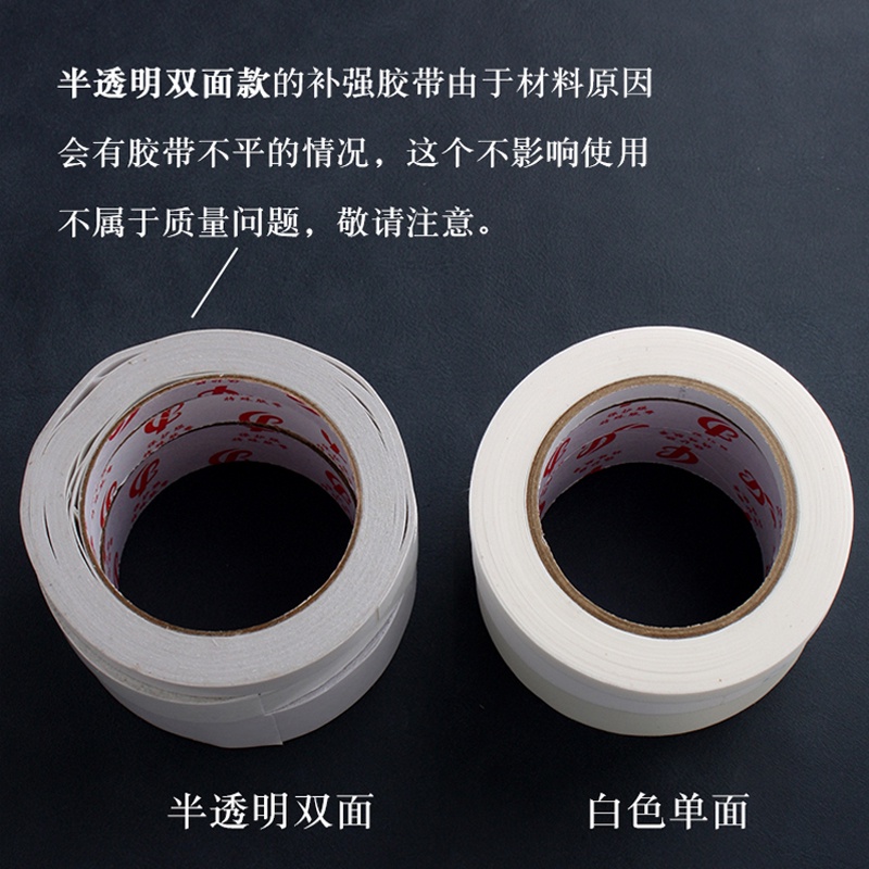 Băng Keo Hai Mặt Chống Biến Dạng Tiện Dụng Cho Hành Lý / Túi Xách