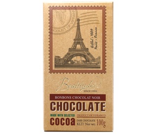 Socola Đen nguyên chất 70% cocoa 100g