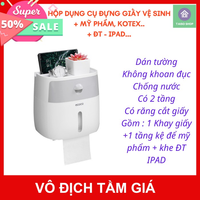 [HÀNG MỚI VỀ] Hộp Đựng Giấy Vệ Sinh 2 Tầng Ecoco cao cấp chống thấm nước kiêm đựng mỹ phẩm, ĐT, IPAD