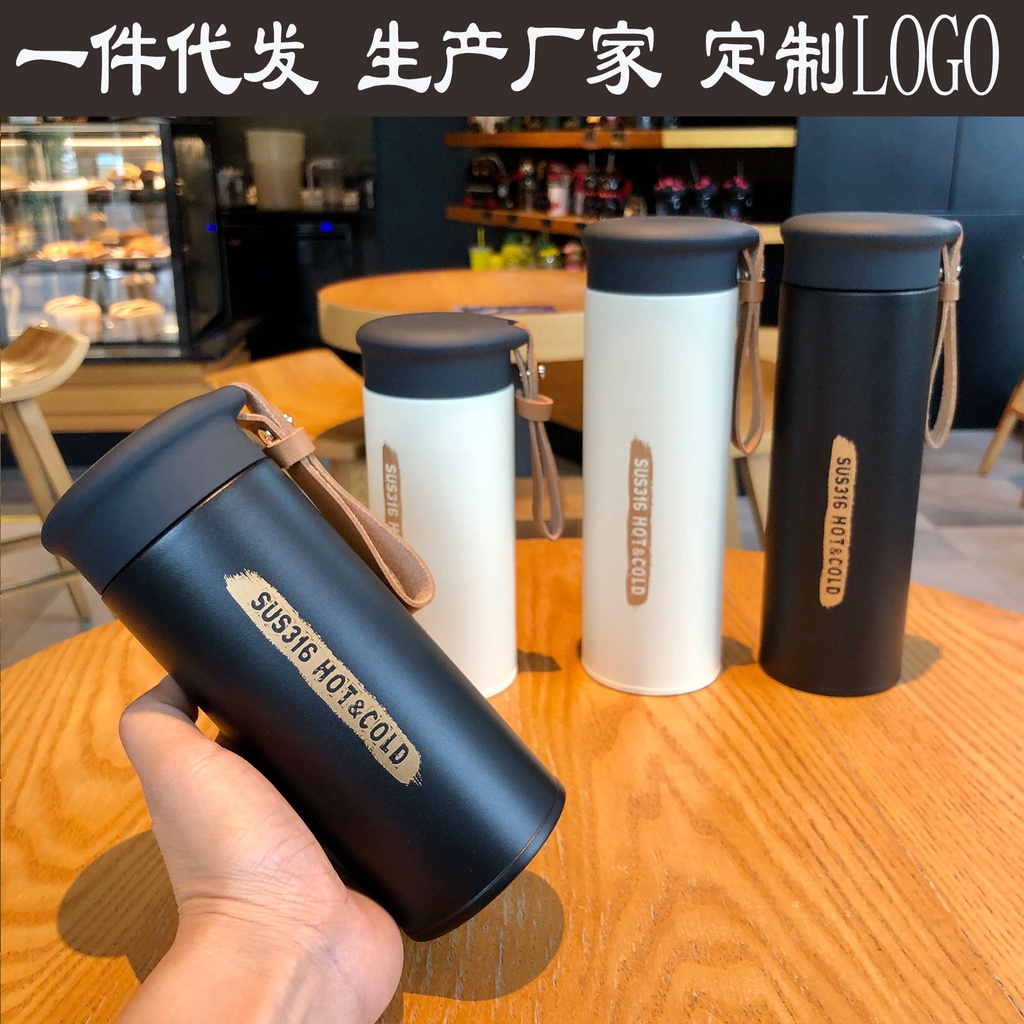 Bình Giữ Nhiệt Bằng Thép Không Gỉ 350ML