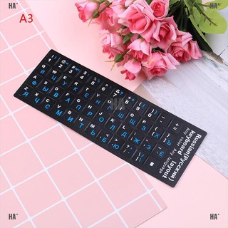 HA"Russian standard keyboard layout sticker letters on replacement