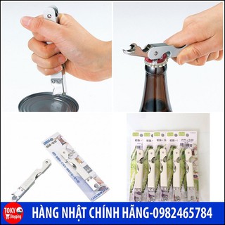 Dụng cụ mở nắp kim loại cao cấp Hàng Nhập Khẩu Từ Nhật