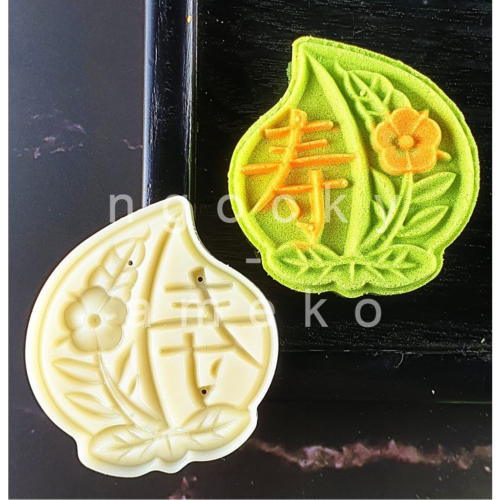 NQ50-024- KHUÔN LÒ XO BÁNH TRUNG THU / BÁNH DỨA  HÌNH QUẢ ĐÀO 50G