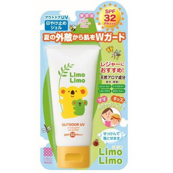 KEM CHỐNG NẮNG LIMO LIMO ( DÀNH CHO MẸ & BÉ ) SPF 32, PA+++