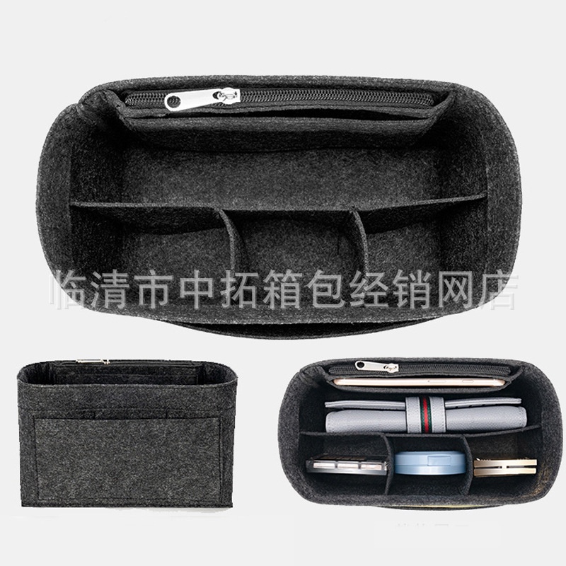 Túi chèn nỉ phù hợp với thắt lưng celine túi micro mini túi lót túi tổ chức túi mỹ phẩm nỉ phụ nữ túi trang điểm phụ nữ hỗ trợ túi tote túi xách lót