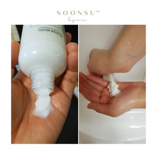 Dầu xả ANNAPRAHA CONDITIONER