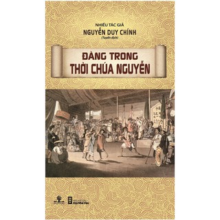 Đàng Trong Thời Chúa Nguyễn