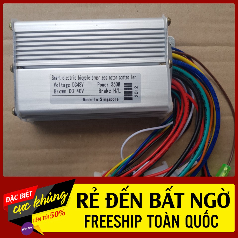 [HÌNH THẬT] Bo IC 36v-48v 350W Bộ Điều Khiển  XE ĐẠP ĐIỆN MS 001 ĐẠI KA XE