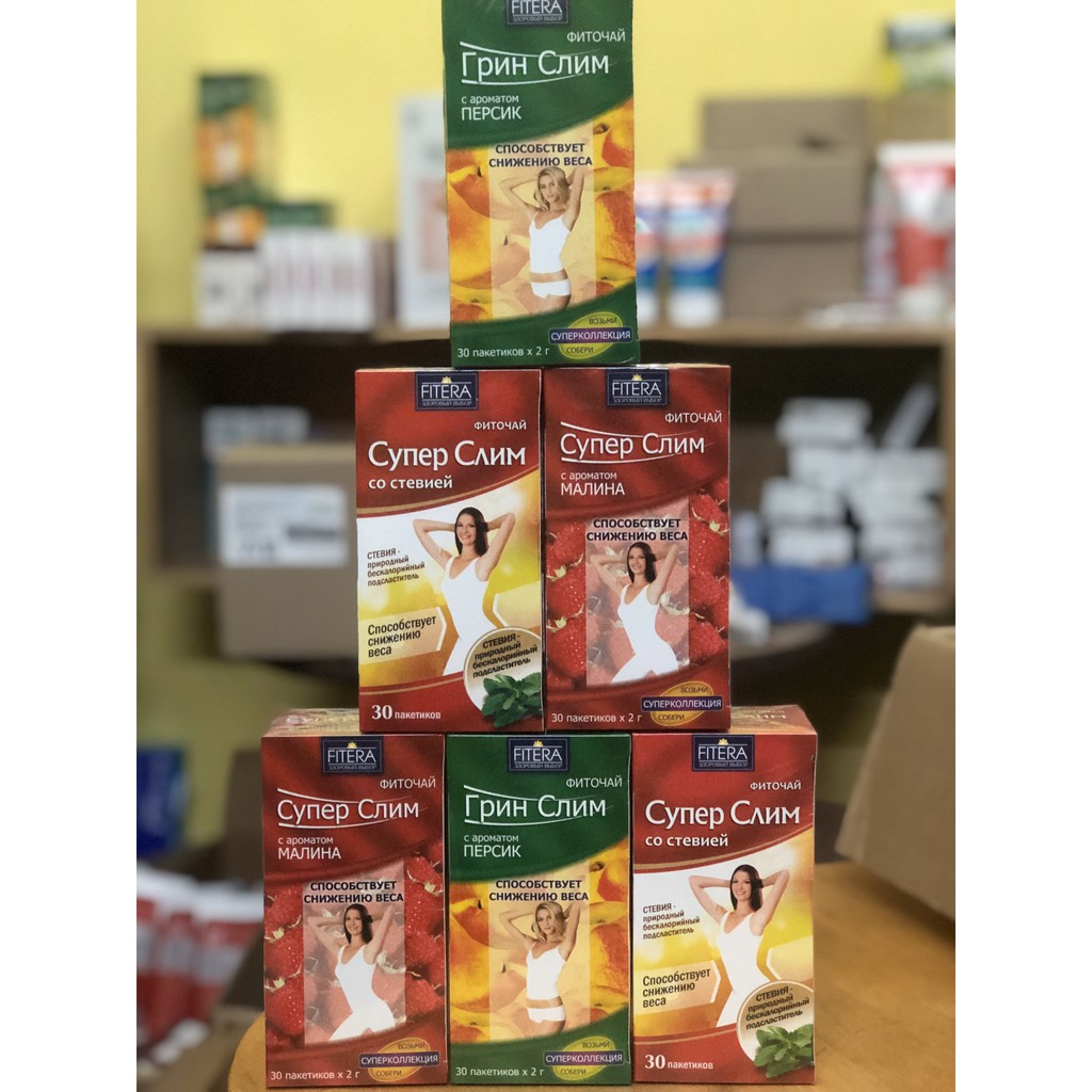 Combo Trà Thanh Lọc Cơ Thể