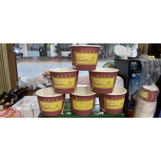 (LOẠI1) sỉ 500c bát giấy 1000ml có nắp