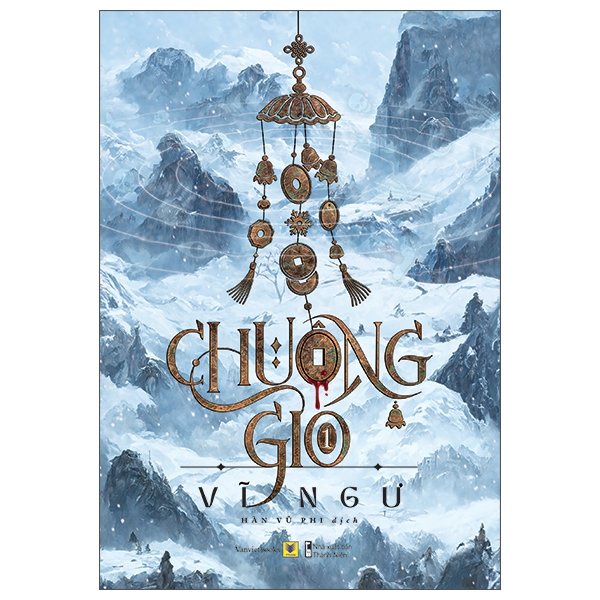 Sách - Chuông Gió - Tập 1