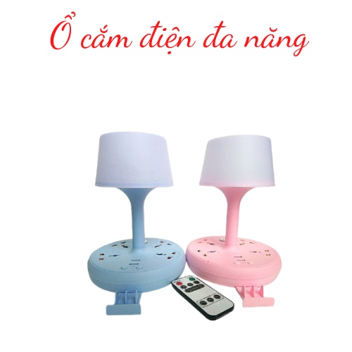Đèn ngủ để bàn đa năng, ổ cắm điện đa năng, đèn để bàn, cổng usb, tiện lợi dễ dàng sử dụng