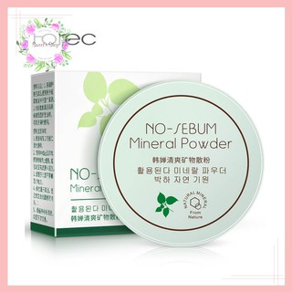 Phấn phủ kiềm dầu💖freeship💖phấn phủ kiềm dầu dạng bột no sebum mineral powder rorec