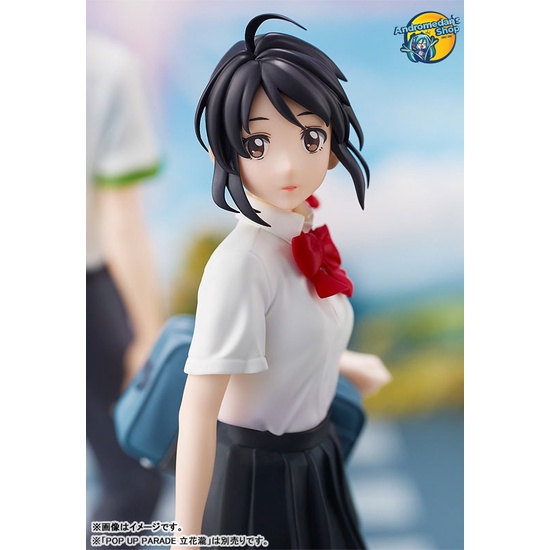 [Đặt trước] [Good Smile Company] Mô hình nhân vật Your Name POP UP PARADE Mitsuha Miyamizu (Tái bản)