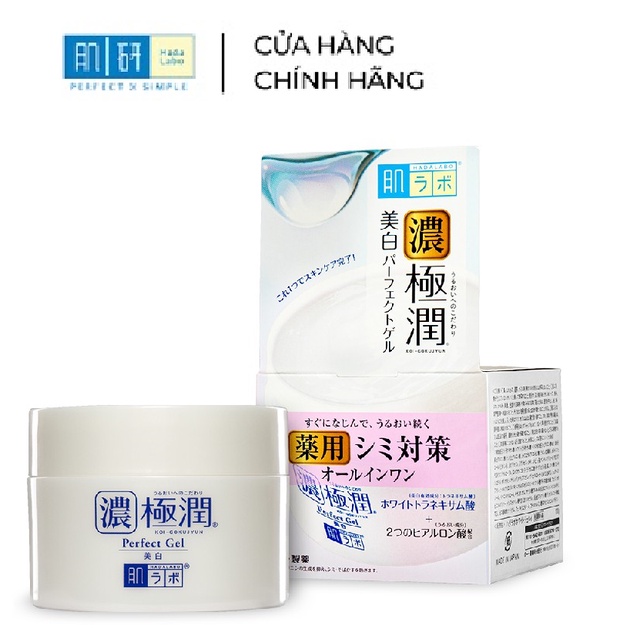 [Chính Hãng] Gel dưỡng trắng và cấp ẩm cho da Hada Labo Koi-Gokujyun Whitening Perfect Gel (100G)