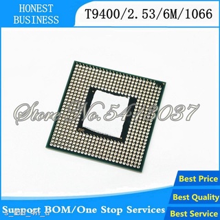 Xịn bộ vi xử lý cpu cpu lõi 2 duo t9400 6m cache/ 2.53ghz /1066/dual-core