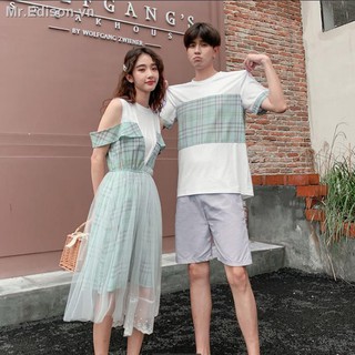 Set Đồ Đôi Thời Trang Hàn Quốc