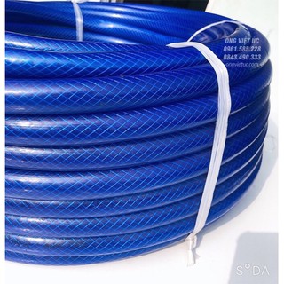 Ống nhựa lưới xanh Việt Úc Phi 27mm - Cuộn 50m - hàng chính hãng AHT