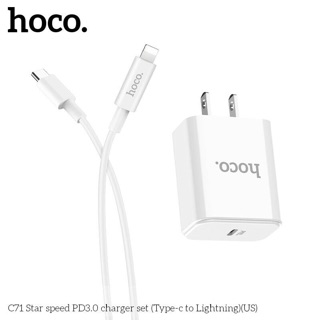 Sạc nhanh IP11 pro max 18W Hoco C71