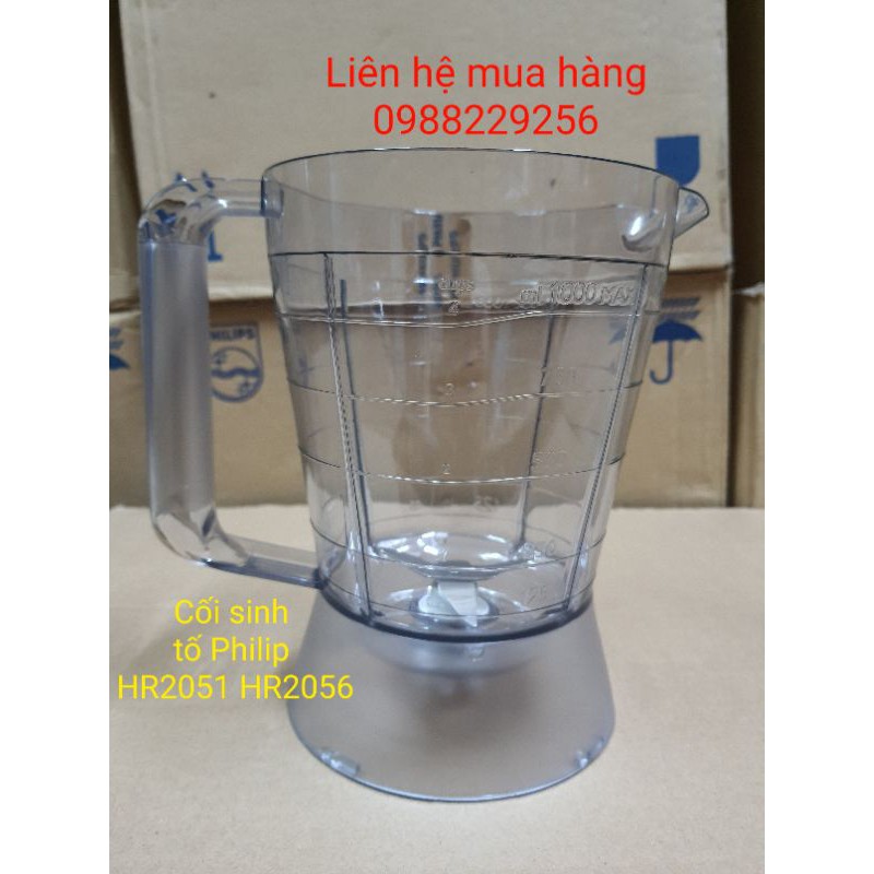 Phụ kiện ly / cốc/ ca / cối sinh tố máy xay Philips HR2051 HR2056 không bao gồm nắp