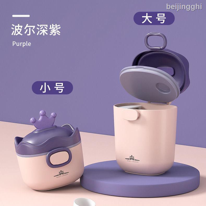 ✿☒✸Hộp Nhựa Đựng Sữa Bột Em Bé Chống Ẩm Tiện Dụng | BigBuy360 - bigbuy360.vn