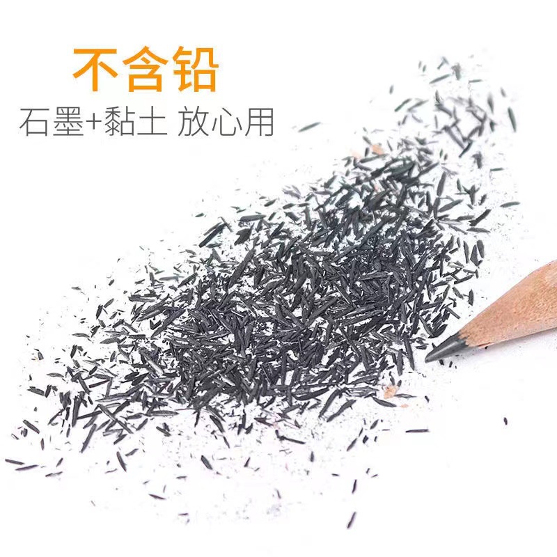 Bút Chì HB Chuyên Dụng Cho Học Sinh Tiểu Học