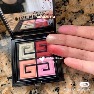 Phấn mắt Givenchy Red Lights Limited Edition