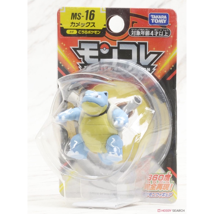 [NEW] Mô Hình Pokemon Chính Hãng Takara TOMY Monster Colletion - Moncolle Blastoise MS-16