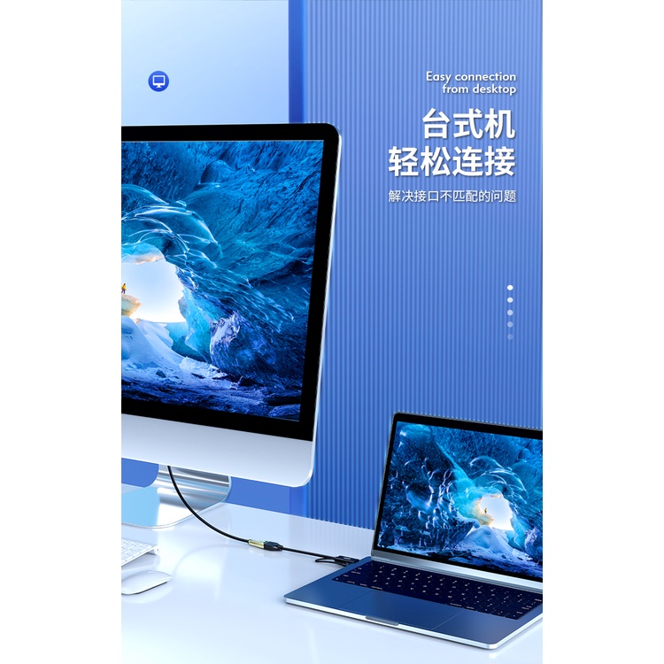 Cáp chuyển đổi Hdmi to displayport 4k 60HZ 2k 144hz kingmaster H146 chính hãng bảo hành 18 tháng