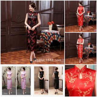 Sườn xám thượng hải có VIDEO+ hình thật