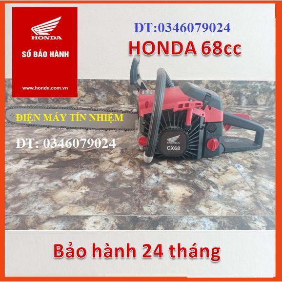 Máy cưa- Máy cưa xích xăng H O N D A CX68 - 68CC Model 6800